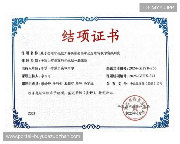 小学游泳课结课比赛检验教学成果，学生收获坚持与合作