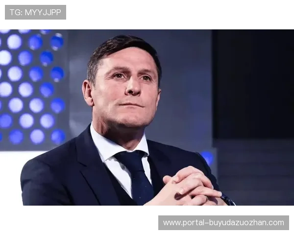 国际米兰主帅齐沃战术灵活性获前队长萨内蒂称赞 国际米兰主帅齐沃战术灵活性获前队长萨内蒂称赞