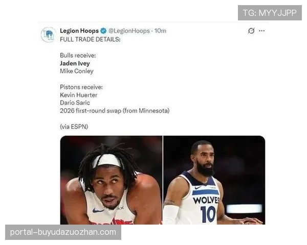 森林狼找到合同漏洞，计划签回康利，联盟或出手干预