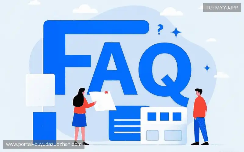 体育直播用户问答服务